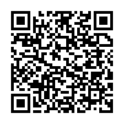 qrcode:https://info241.ga/les-14-nouveaux-ministres-du-gouvernement-gabonais-ont-encore,6706