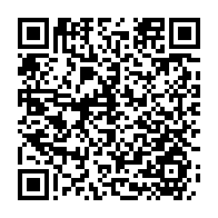 qrcode:https://info241.ga/la-desormais-invalidite-du-president-ali-bongo-et-la-disgrace-du,6387