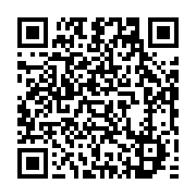 qrcode:https://info241.ga/apres-3-jours-de-fronde-des-eleves-le-gabon-suspend-les-cours,4339