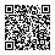 qrcode:https://info241.ga/ali-bongo-recoit-en-audience-l-ambassadeur-de-france-au-gabon,1203