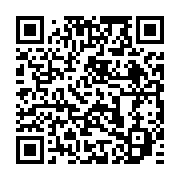 qrcode:https://info241.ga/nigeria-le-parti-au-pouvoir-adoube-sans-surprise-bola-tinubu,2850
