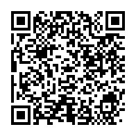 qrcode:https://info241.ga/centrafrique-les-autorites-mettent-fin-au-statut-particulier-de,1531