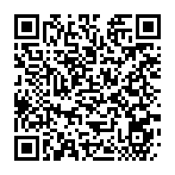 qrcode:https://info241.ga/cnamgs-une-militaire-de-haut-rang-choisie-pour-diriger-la-caisse,2611