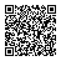 qrcode:https://info241.ga/reportage-predateurs-sexuels-en-embuscade-en-milieu-scolaire-a,4423