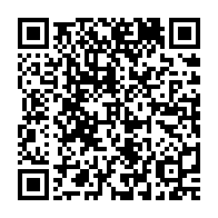 qrcode:https://info241.ga/port-gentil-plus-de-800-depistages-au-vih-realises-par-le-cta-au,2663