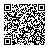 qrcode:https://info241.ga/la-cnr-voit-toujours-rouge-et-denonce-les-derives-dictatoriales,10631