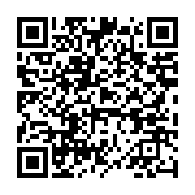 qrcode:https://info241.ga/burkina-faso-le-gouvernement-valide-la-dissolution-de-la,2485