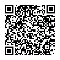 qrcode:https://info241.ga/course-a-la-presidence-de-la-fegafoot-le-recours-de-brice-mbika,6747