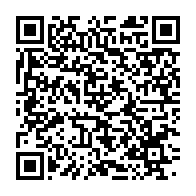 qrcode:https://info241.ga/le-chiffre-d-affaires-de-la-seeg-en-progression-de-6-7-en-2014,1008