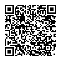 qrcode:https://info241.ga/variant-omicron-le-gabon-songe-deja-a-administrer-la-3e-dose-a,6509