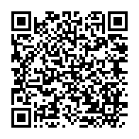 qrcode:https://info241.ga/un-ancien-premier-ministre-gabonais-victime-d-une-crise-d-asthme,5134