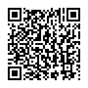 qrcode:https://info241.ga/lieux-de-culte-le-gouvernement-gabonais-renonce-a-plusieurs,5473