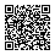 qrcode:https://info241.ga/du-vin-de-palme-a-l-origine-d-un-empoissonement-a-dougassou,337