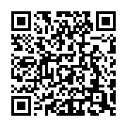 qrcode:https://info241.ga/le-rappeur-l-oiseau-rare-obtient-sa-nationalite-gabonaise-en,9784