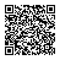 qrcode:https://info241.ga/presidentielle-2023-le-producteur-sean-bridon-n-apportera-pas,7554