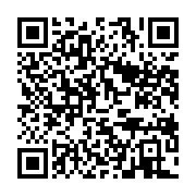 qrcode:https://info241.ga/ali-bongo-a-enfin-publie-le-decret-covid-mettant-fin-a-la,6534