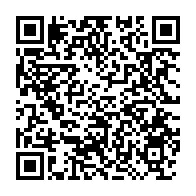 qrcode:https://info241.ga/nigeria-une-centaine-d-eleves-kidnappes-par-des-hommes-armes-a,860