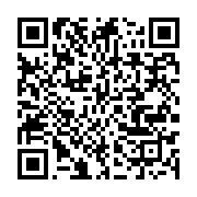 qrcode:https://info241.ga/battus-par-la-libye-les-joueurs-des-pantheres-du-gabon-sont,6165