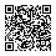 qrcode:https://info241.ga/les-resultats-du-concours-d-entree-a-l-iuso-uniquement,582