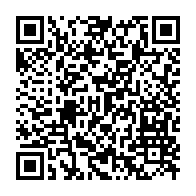 qrcode:https://info241.ga/les-agents-de-la-cnss-reclament-la-justice-apres-le-rapt-de-leur,7398