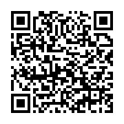 qrcode:https://info241.ga/le-ctri-nomme-3-maires-de-la-transition-pour-franceville,8632