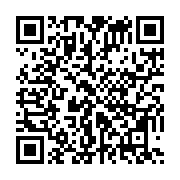 qrcode:https://info241.ga/can-2025-le-calendrier-previsionnel-des-eliminatoires-enfin,8698