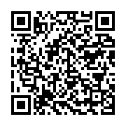 qrcode:https://info241.ga/port-gentil-un-navire-prend-feu-au-large-pas-de-victimes-mais,9972
