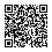 qrcode:https://info241.ga/coup-d-etat-au-gabon-sort-de-sylvia-et-noureddin-jalil-bongo,9974