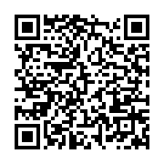 qrcode:https://info241.ga/jo-natation-les-girard-de-langlade-de-mpali-s-ecroulent-eux,936