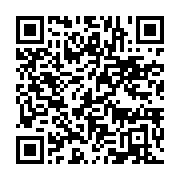 qrcode:https://info241.ga/seeg-des-hauts-cadres-dont-le-dg-vires-de-la-direction-de-l,7893