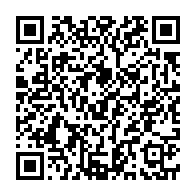 qrcode:https://info241.ga/gabonaise-des-jeux-pierre-de-mbigou-les-decisions-du-conseil-des,11335