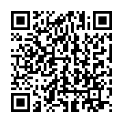 qrcode:https://info241.ga/setrag-les-cheminots-s-offrent-une-journee-sport-centree-sur,11163