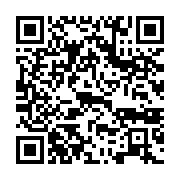 qrcode:https://info241.ga/cure-d-austerite-le-gabon-s-est-debarrasse-de-2-890,4429