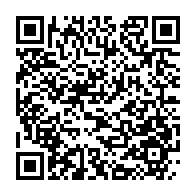 qrcode:https://info241.ga/zambie-abolition-de-la-peine-de-mort-et-de-l-interdiction-penale,1587