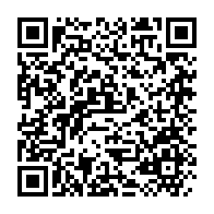 qrcode:https://info241.ga/bitam-le-rpm-met-en-garde-contre-la-destitution-programmee-du-3e,6663