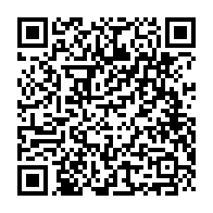 qrcode:https://info241.ga/bepc-2025-cinq-candidats-en-lice-a-la-prison-centrale-de-port,10482