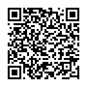 qrcode:https://info241.ga/racket-policier-la-fegasta-durcit-le-ton-et-lance-une-greve,6709