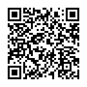 qrcode:https://info241.ga/quels-types-de-bonus-trouve-t-on-sur-1win-senegal,10759