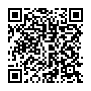 qrcode:https://info241.ga/l-avocate-d-ali-bongo-maitre-claude-dumont-beghi-passe-a-l,1650