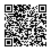 qrcode:https://info241.ga/gambie-gabon-ne-manquez-pas-les-bagarres-acharnees-des,10999