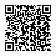 qrcode:https://info241.ga/contentieux-locales-dans-l-ogooue-maritime-le-tribunal,11101