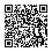 qrcode:https://info241.ga/guerre-en-iran-deja-36-gabonais-sur-plusieurs-centaines,11700