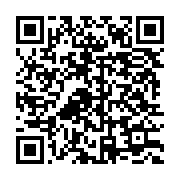 qrcode:https://info241.ga/cop22-ali-bongo-a-quitte-libreville-dimanche-pour-marrakech,2316