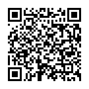 qrcode:https://info241.ga/dynamique-unitaire-deposera-un-preavis-de-greve-illimitee-ce,730