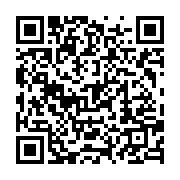 qrcode:https://info241.ga/somalie-l-onu-fournira-un-soutien-technique-a-l-armee-pour-la,1981