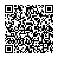 qrcode:https://info241.ga/gael-koumba-ayoune-en-liberte-provisoire-apres-trois-mois-passes,4388