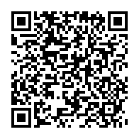 qrcode:https://info241.ga/le-gabon-froidement-elimine-de-la-course-a-la-can-2023-par-la,8211