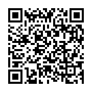 qrcode:https://info241.ga/ustm-des-etudiants-gazes-par-la-police-gabonaise-pour-avoir,7669