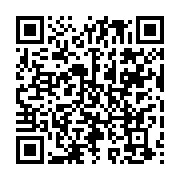 qrcode:https://info241.ga/l-union-africaine-va-lancer-trois-projets-pour-accelerer-l,3382