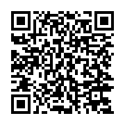 qrcode:https://info241.ga/libreville-562-detenus-dont-86-48-de-gabonais-recouvrent-la,8839